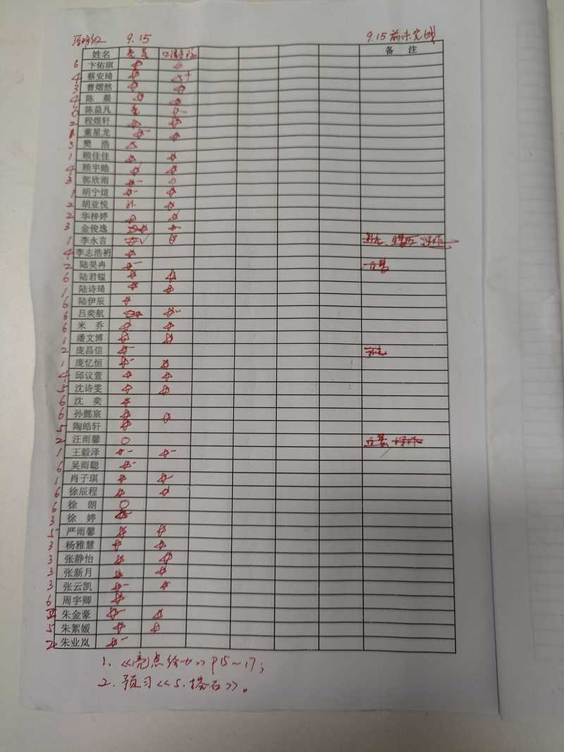 123.jpg