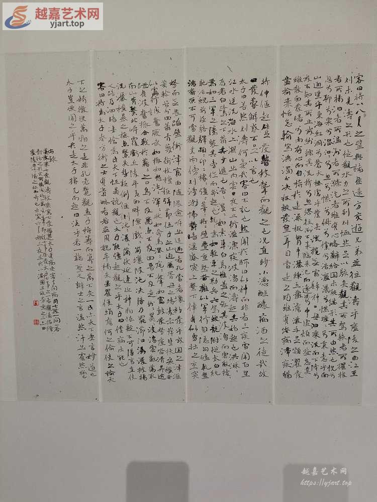 IMG20230815123323.jpg