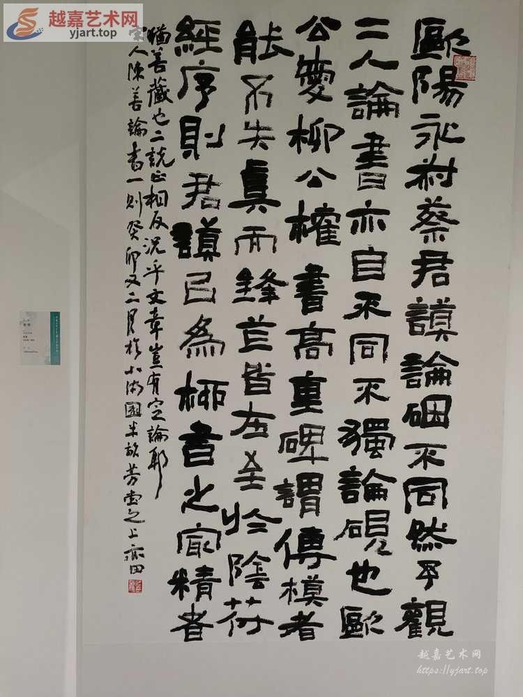 IMG20230815123417.jpg