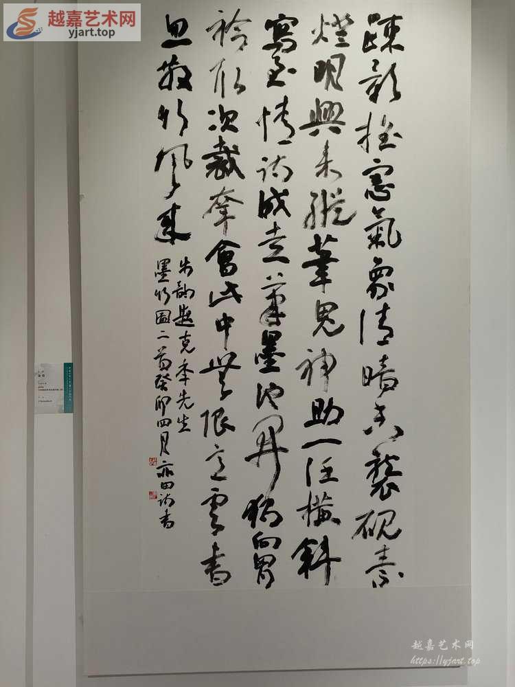 IMG20230815123436.jpg