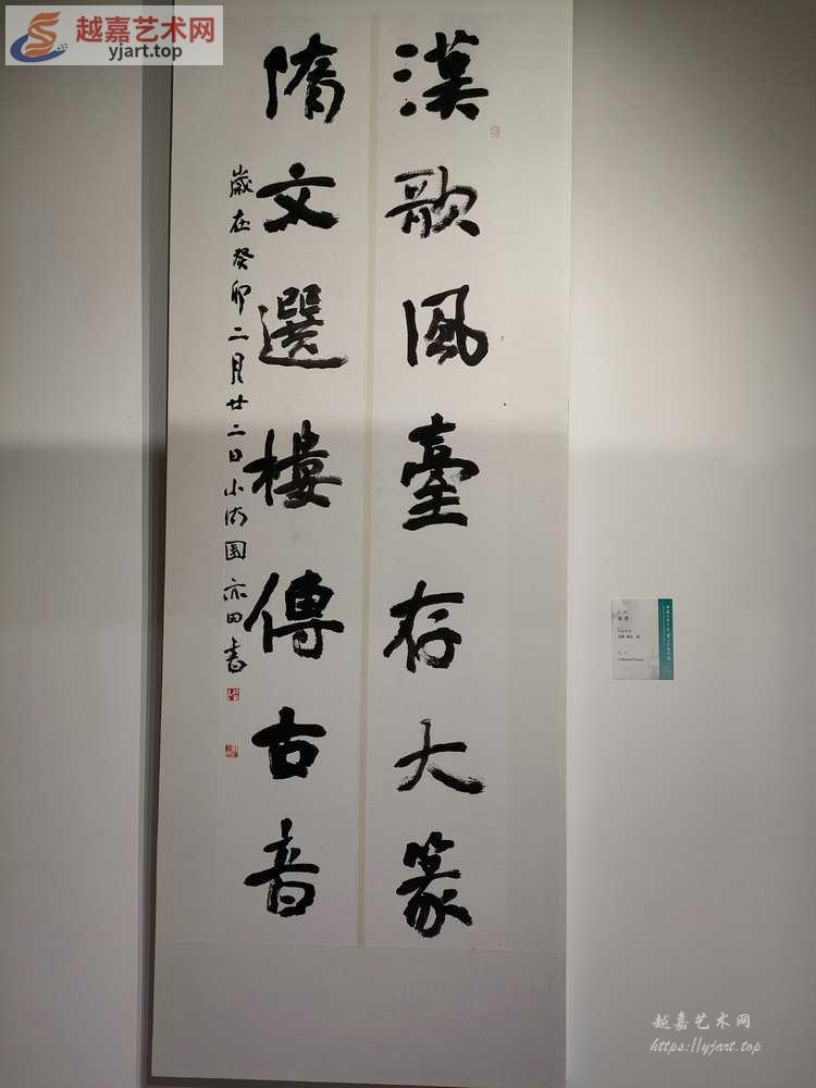 IMG20230815123518.jpg