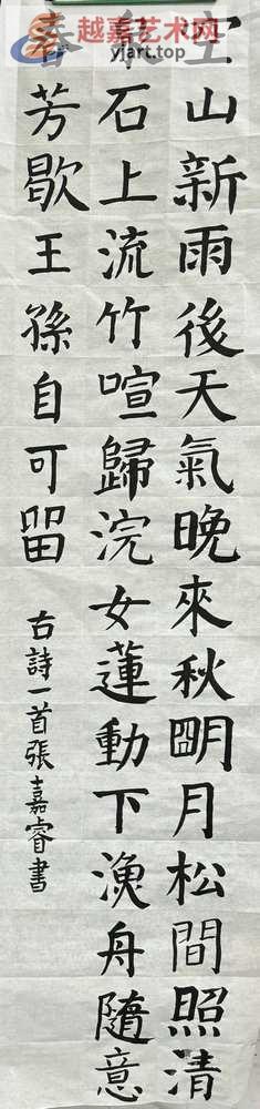 IMG_9025 - 副本.JPG