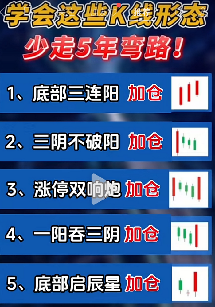 新建文件夹IMG_5156.PNG