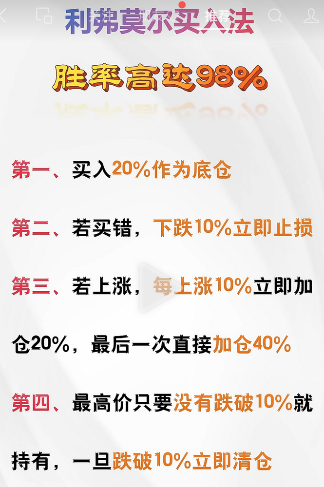 新建文件夹IMG_5158.PNG