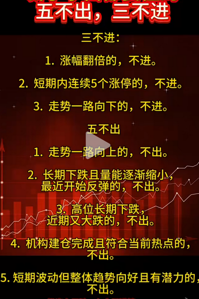 新建文件夹IMG_5165.PNG