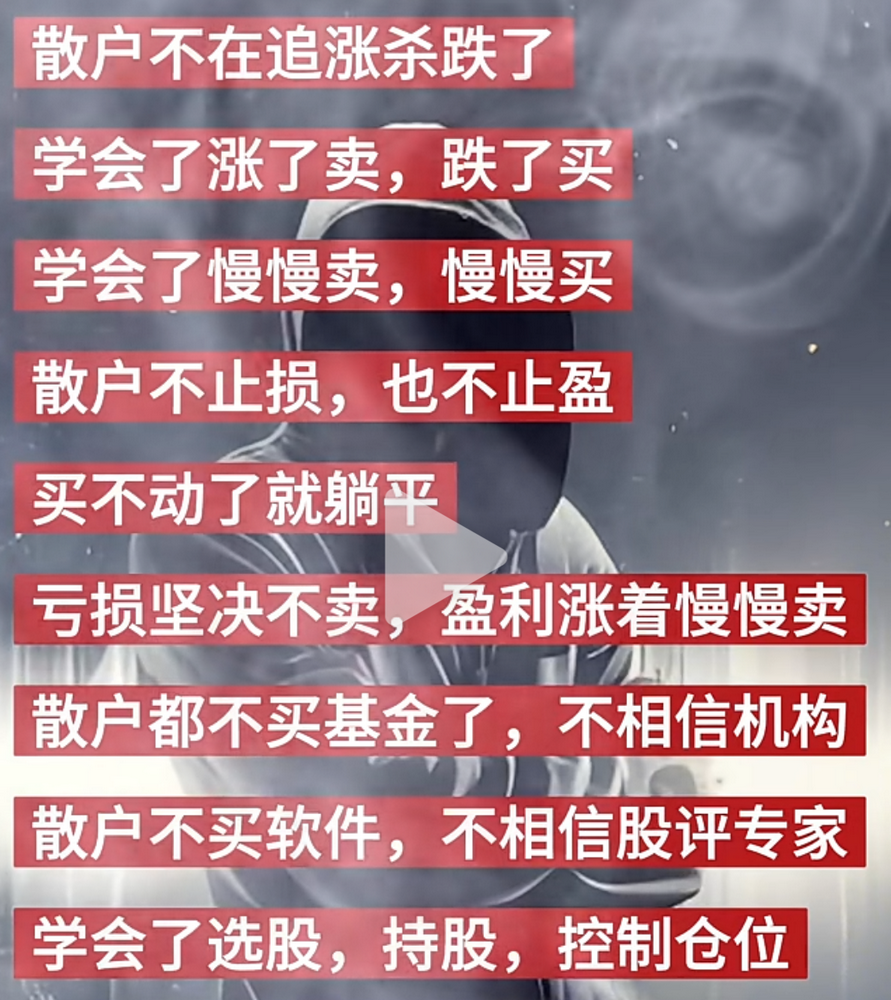新建文件夹IMG_5169.PNG