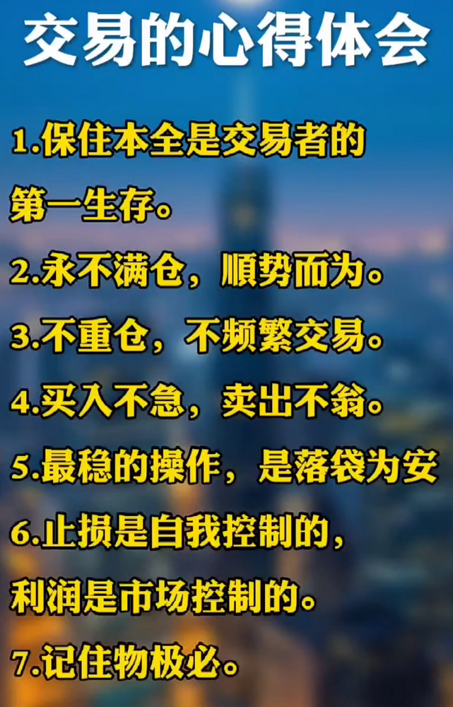 新建文件夹IMG_5170.PNG