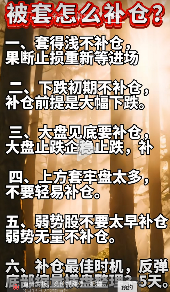 新建文件夹IMG_5171.PNG