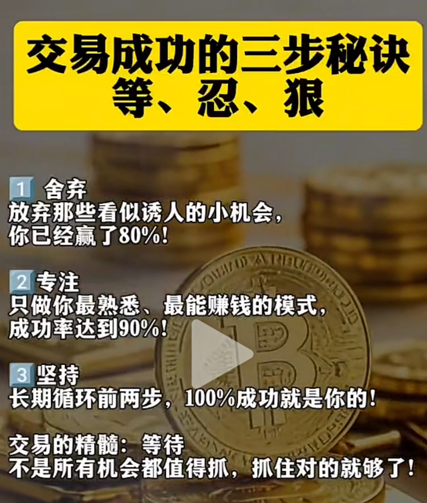 新建文件夹IMG_5172.PNG