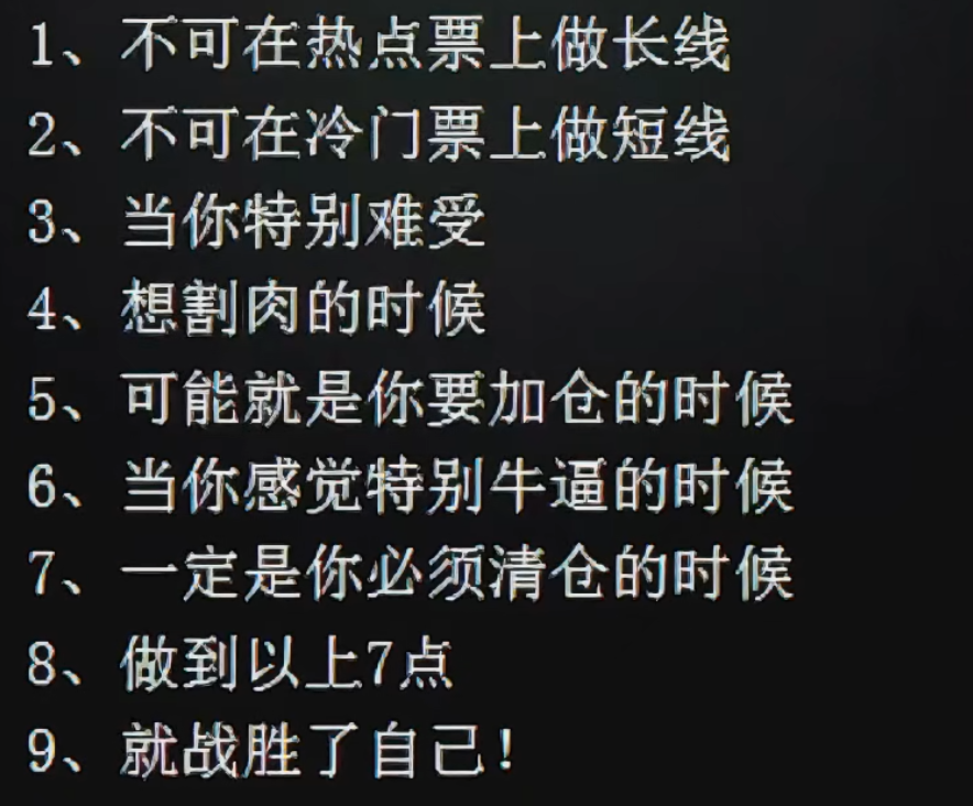 IMG_5198.PNG