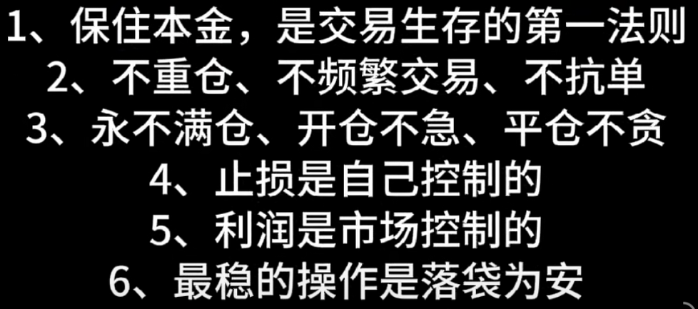 IMG_5211.PNG