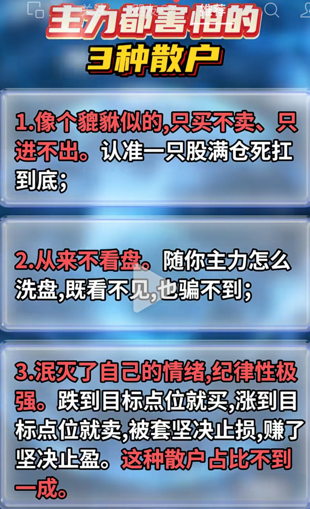 IMG_5209.PNG