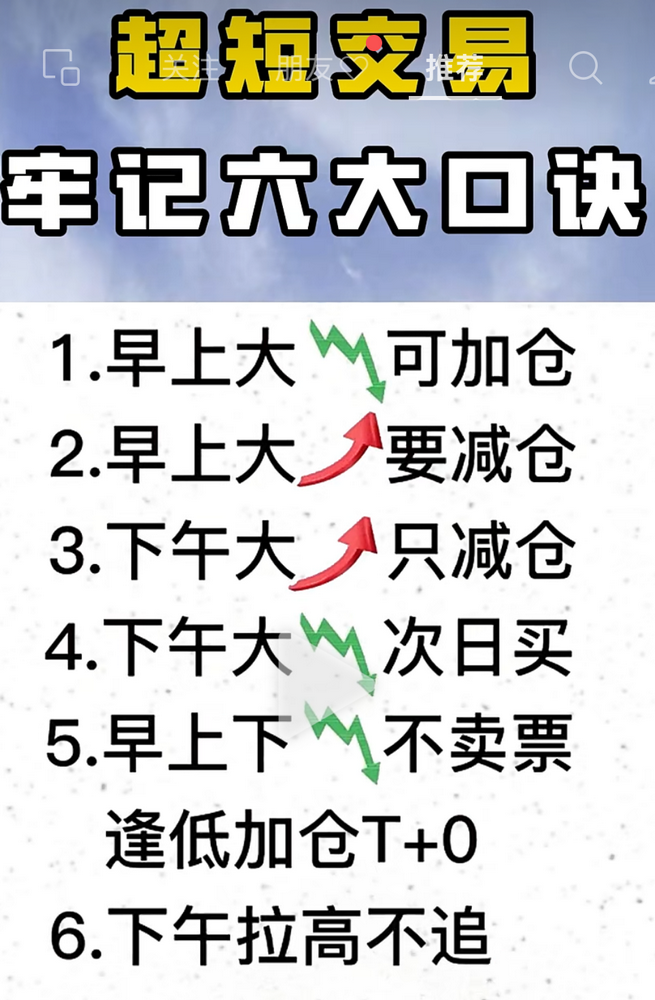 IMG_5212.PNG