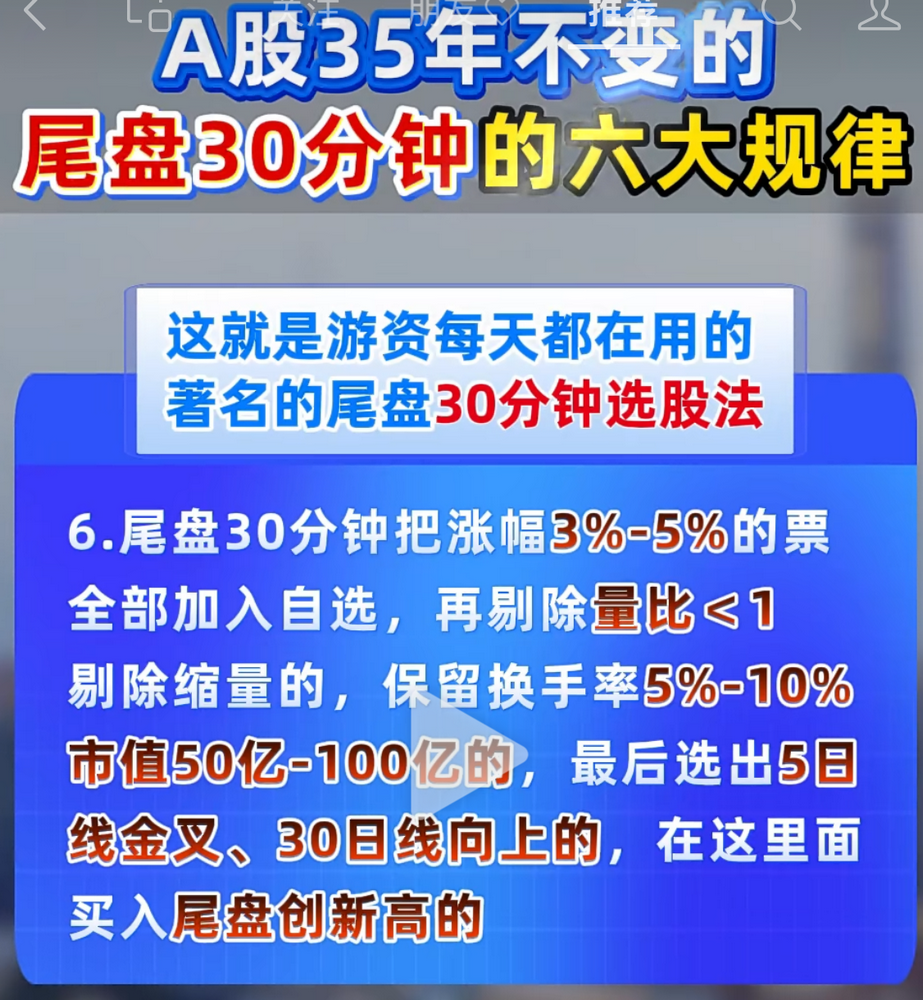 IMG_5228.PNG