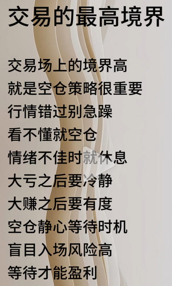 IMG_5231.PNG