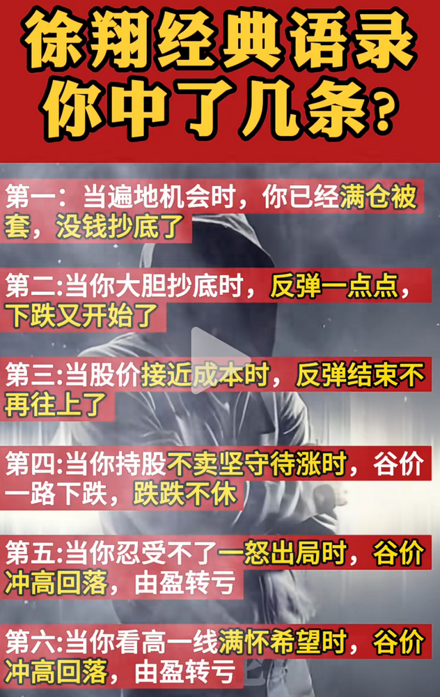 IMG_5240.PNG