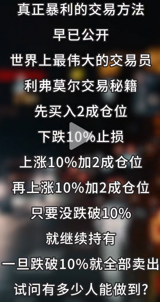 IMG_5247.PNG