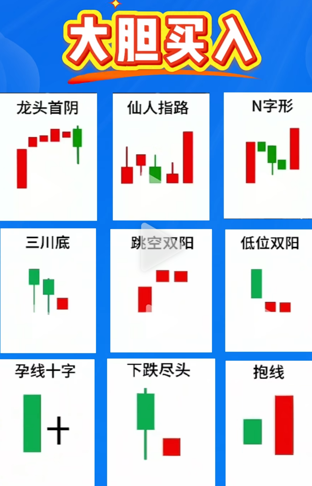 IMG_5301.PNG