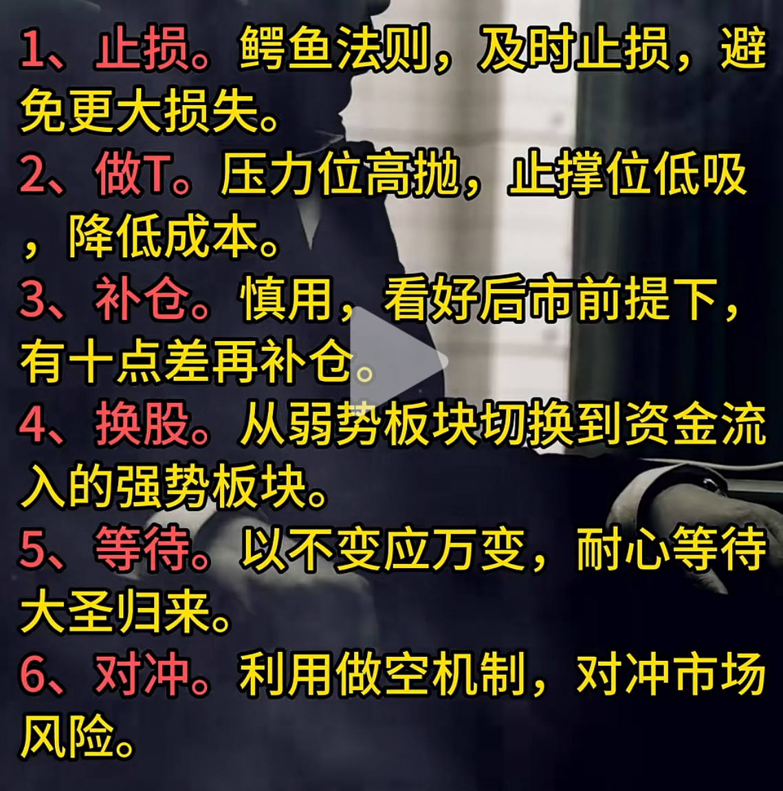IMG_5278.PNG