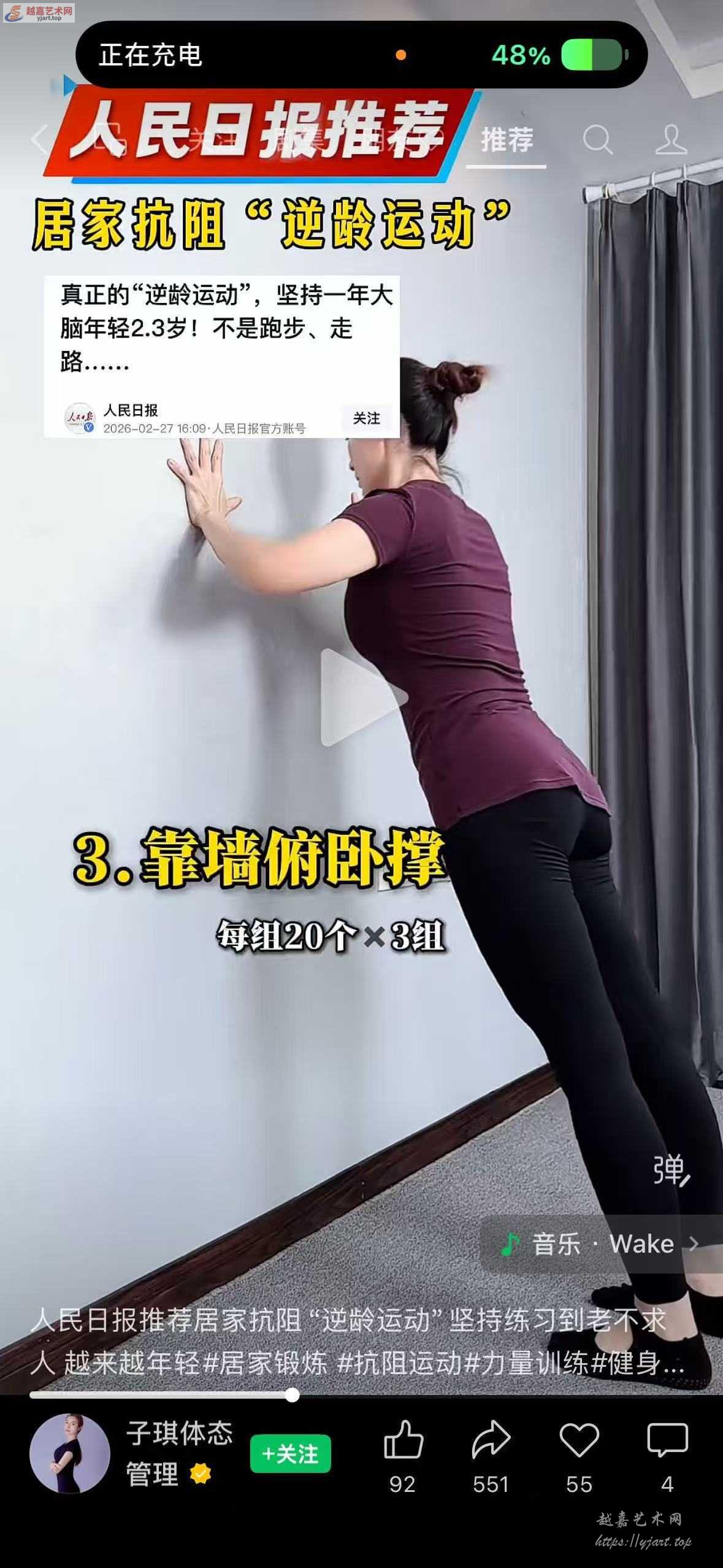 微信图片_20260907140517_79_75.jpg