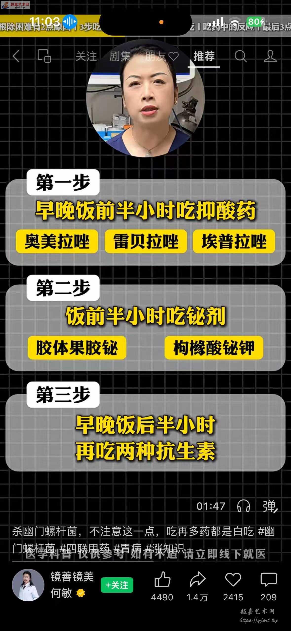 微信图片_20260907140519_81_75.jpg