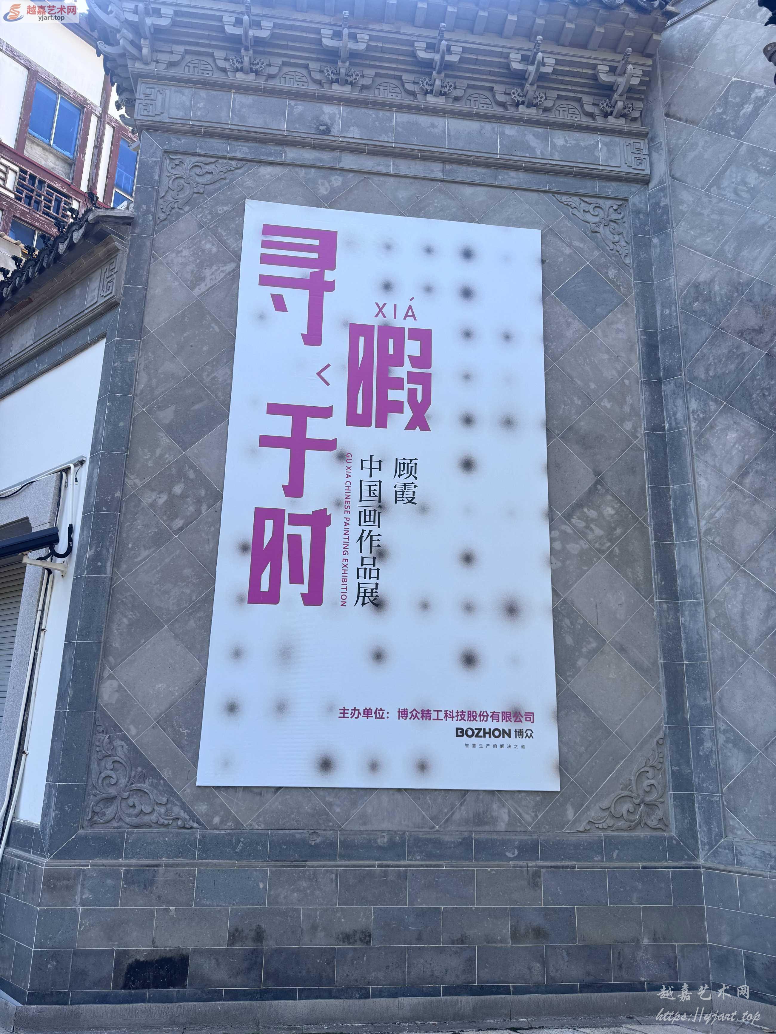 寻霞于时— ...