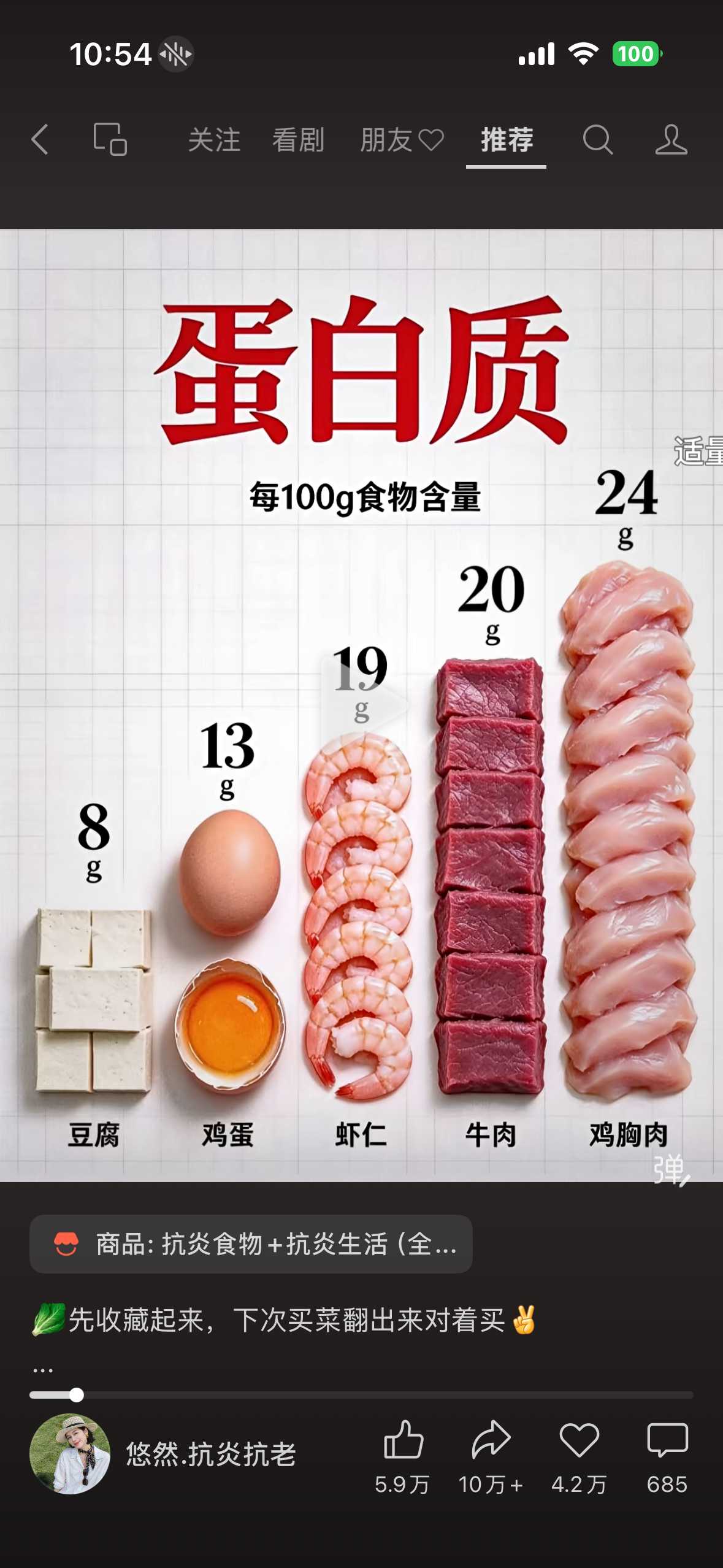 F916F87B46010D87DEDAEAAFA0EB5B0A.png