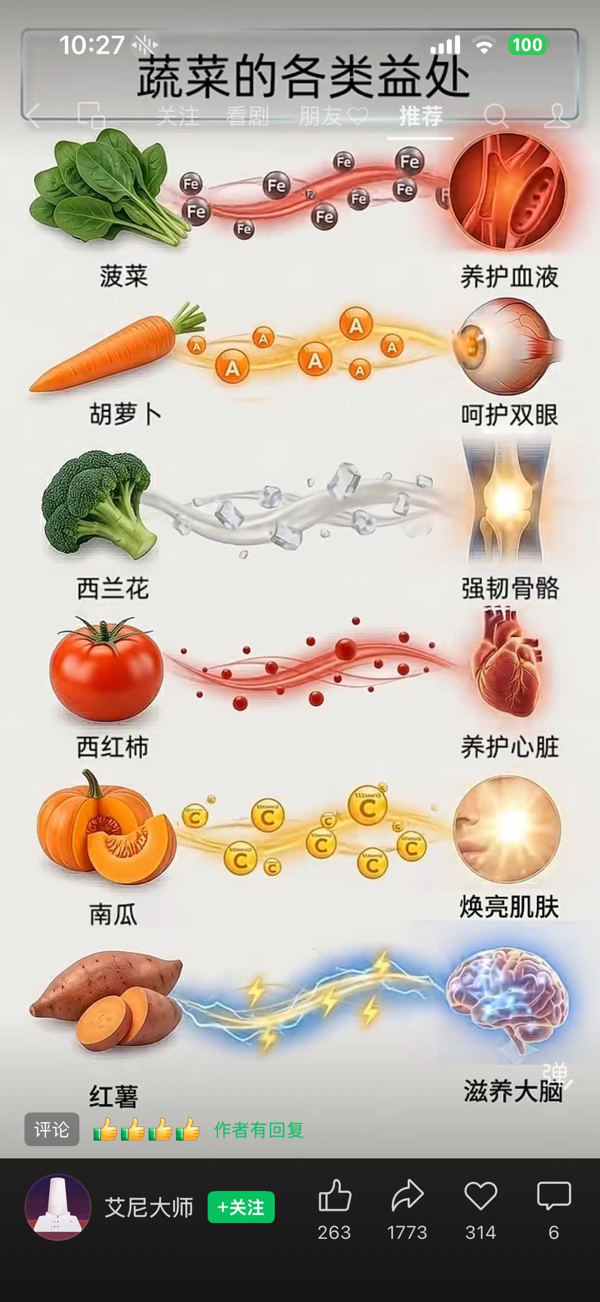 ACCB3E02781D3834BFBA19348E4E810C.png