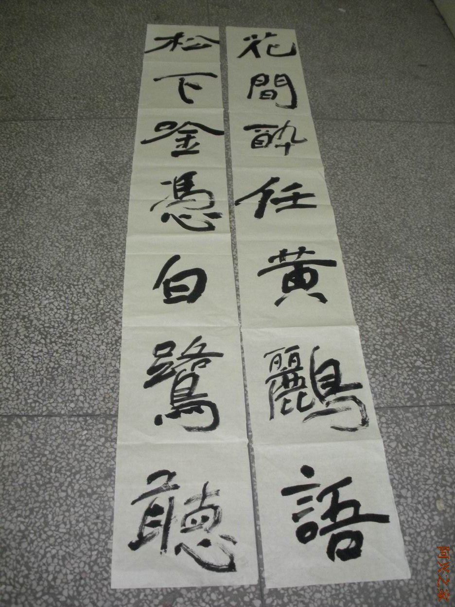 20091262015290.jpg