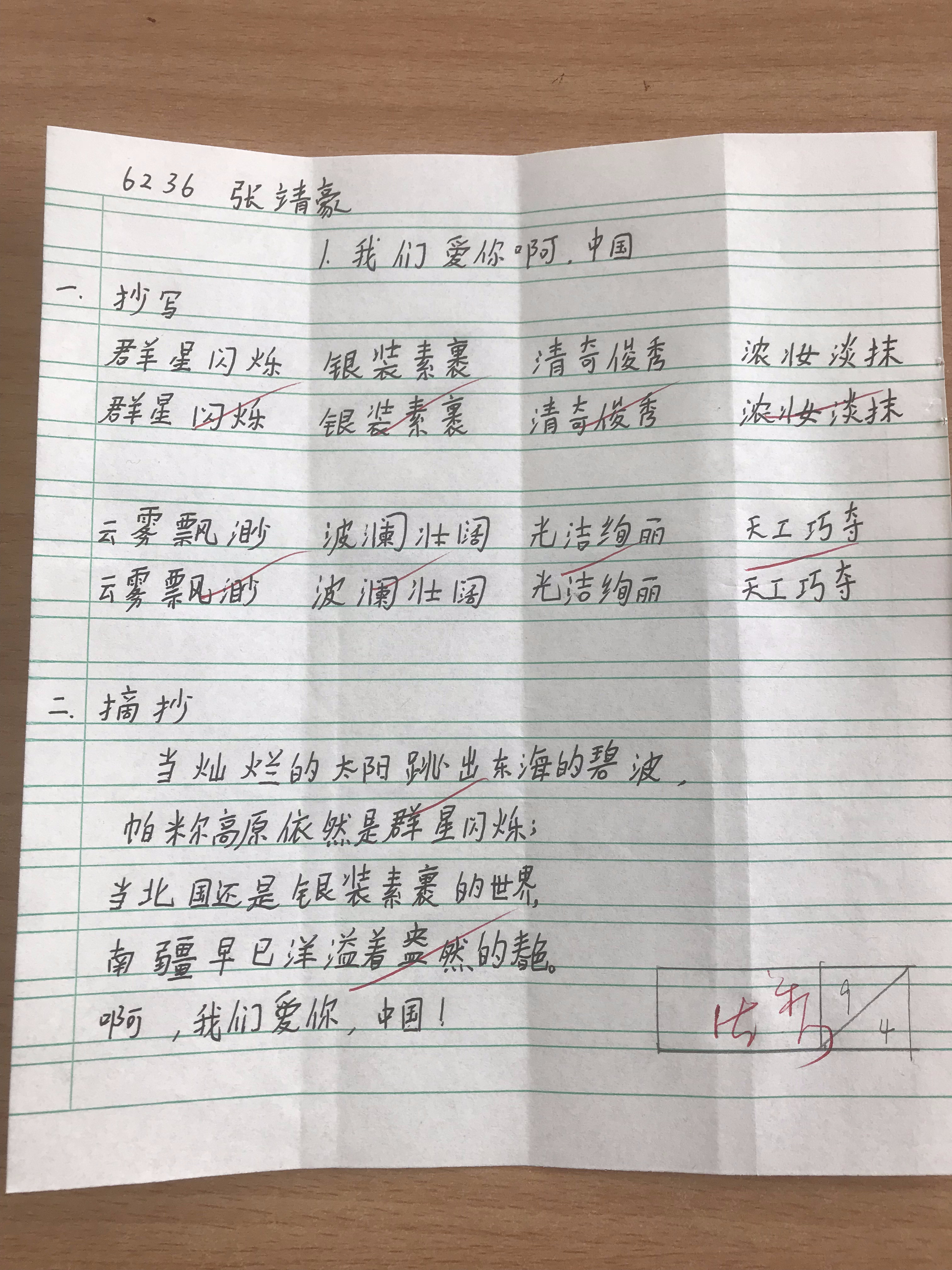 36.jpg