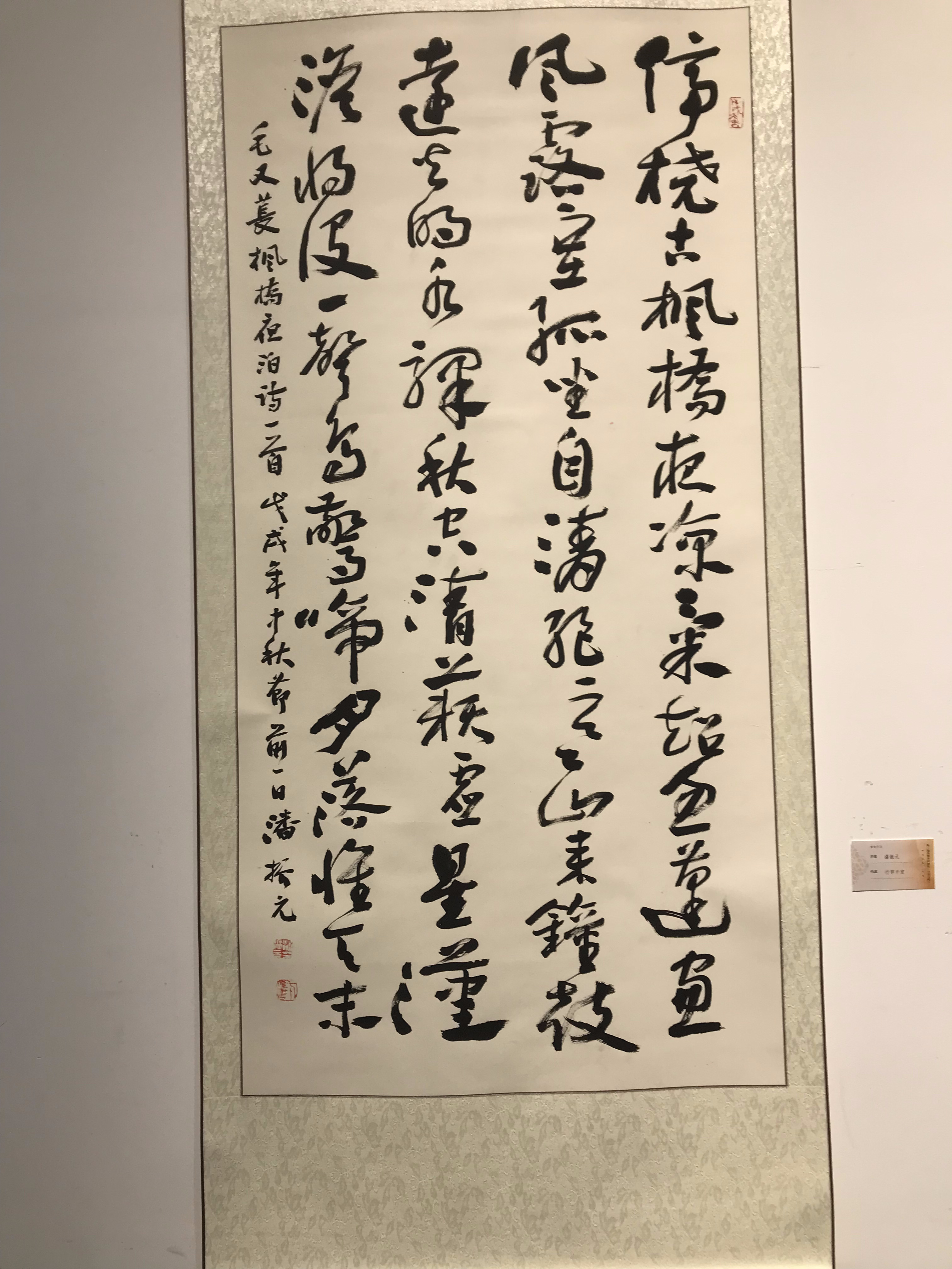80.jpg