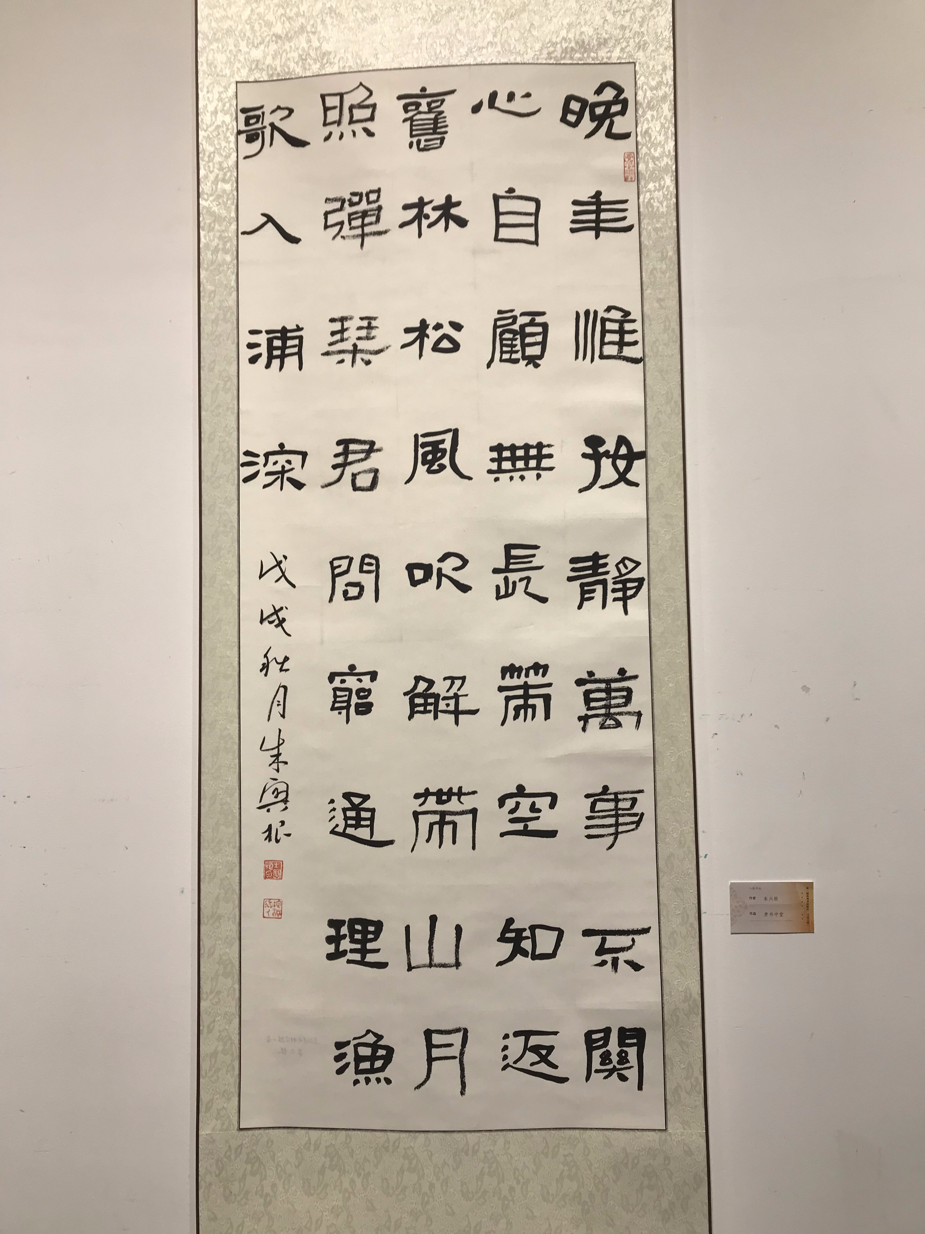 82.jpg