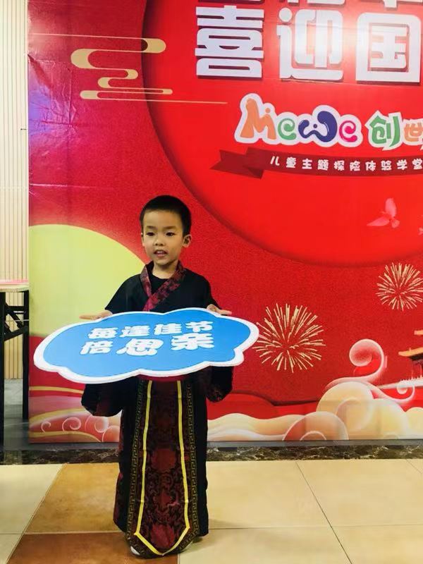 微信图片_20220601211306.jpg