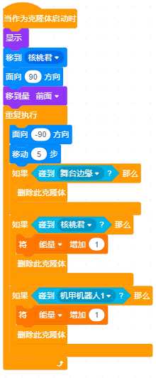 编程.png