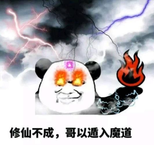 7B5700A5-AF27-4842-8B2A-93D61950E6D5.jpeg