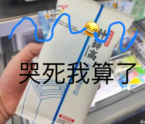 9529239B-8C1F-41CF-B92F-6E0754029702.jpeg