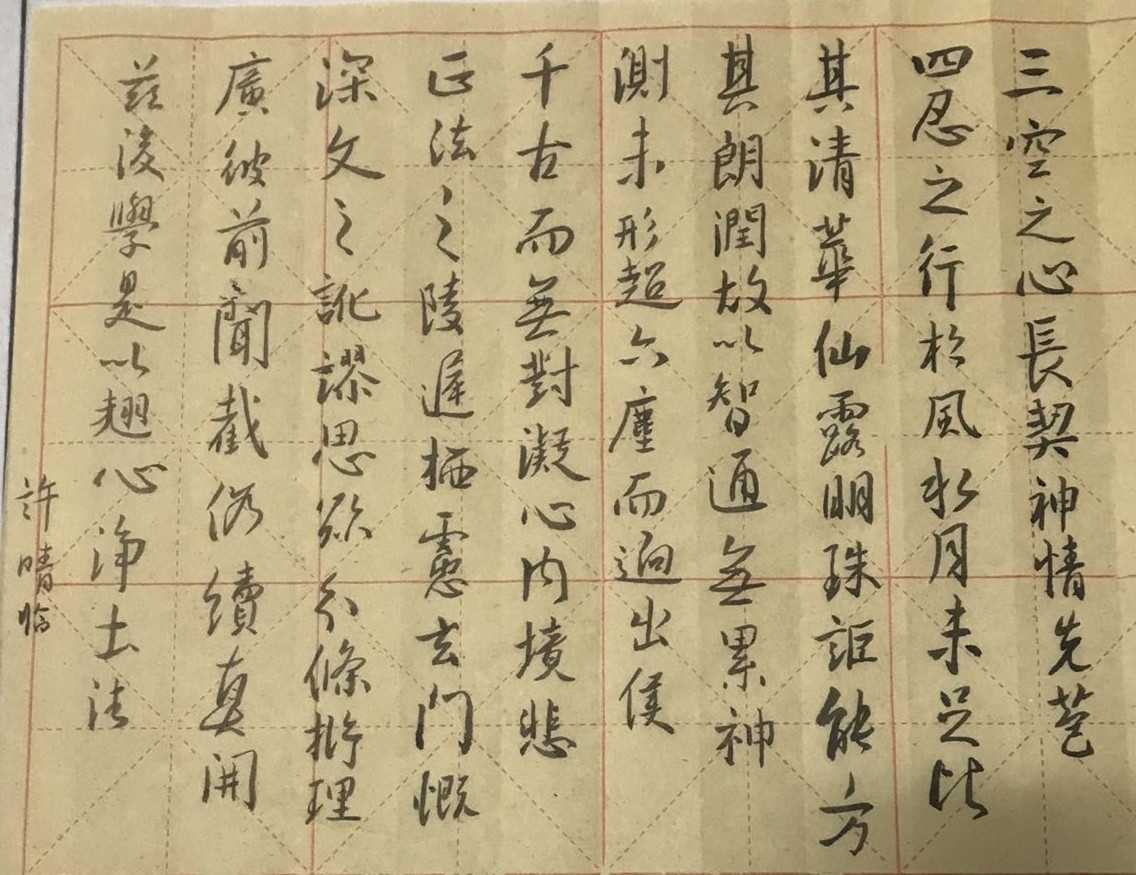 微信图片_20220905203054.jpg