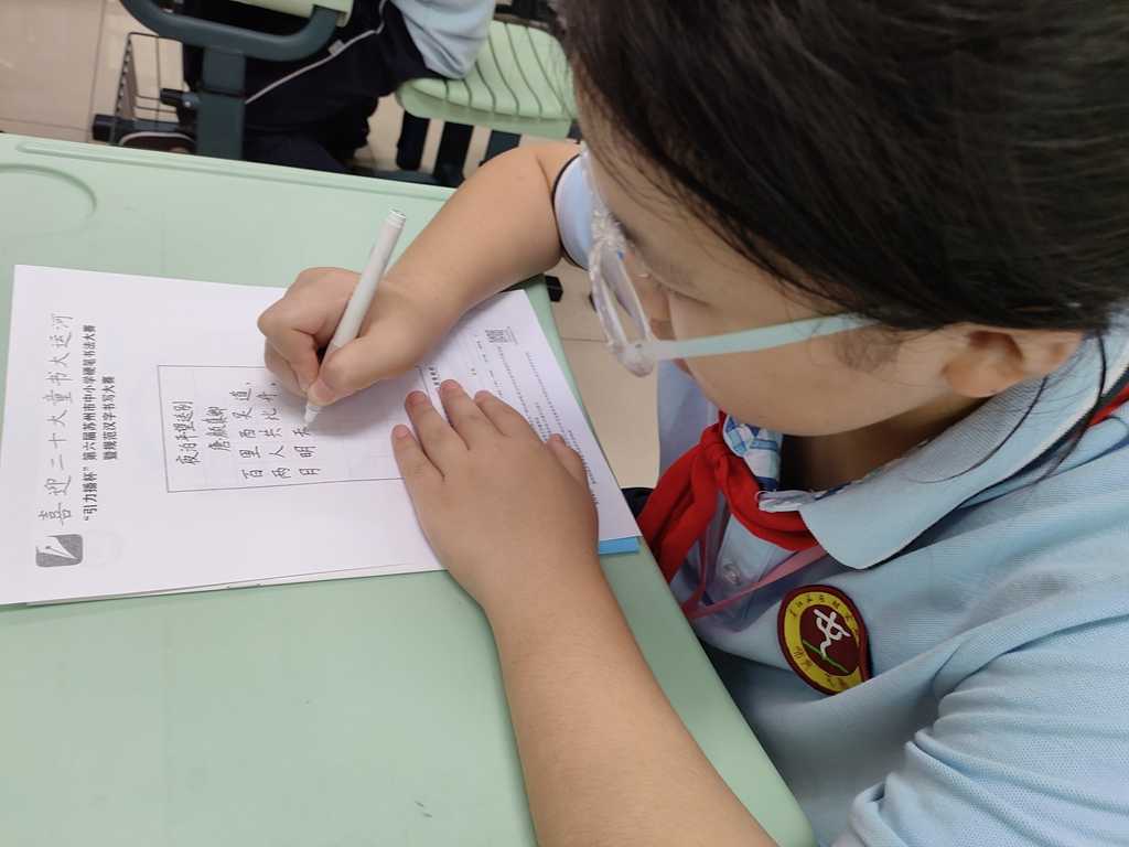 2022年9月22日两手机照片IMG20220916090619.jpg