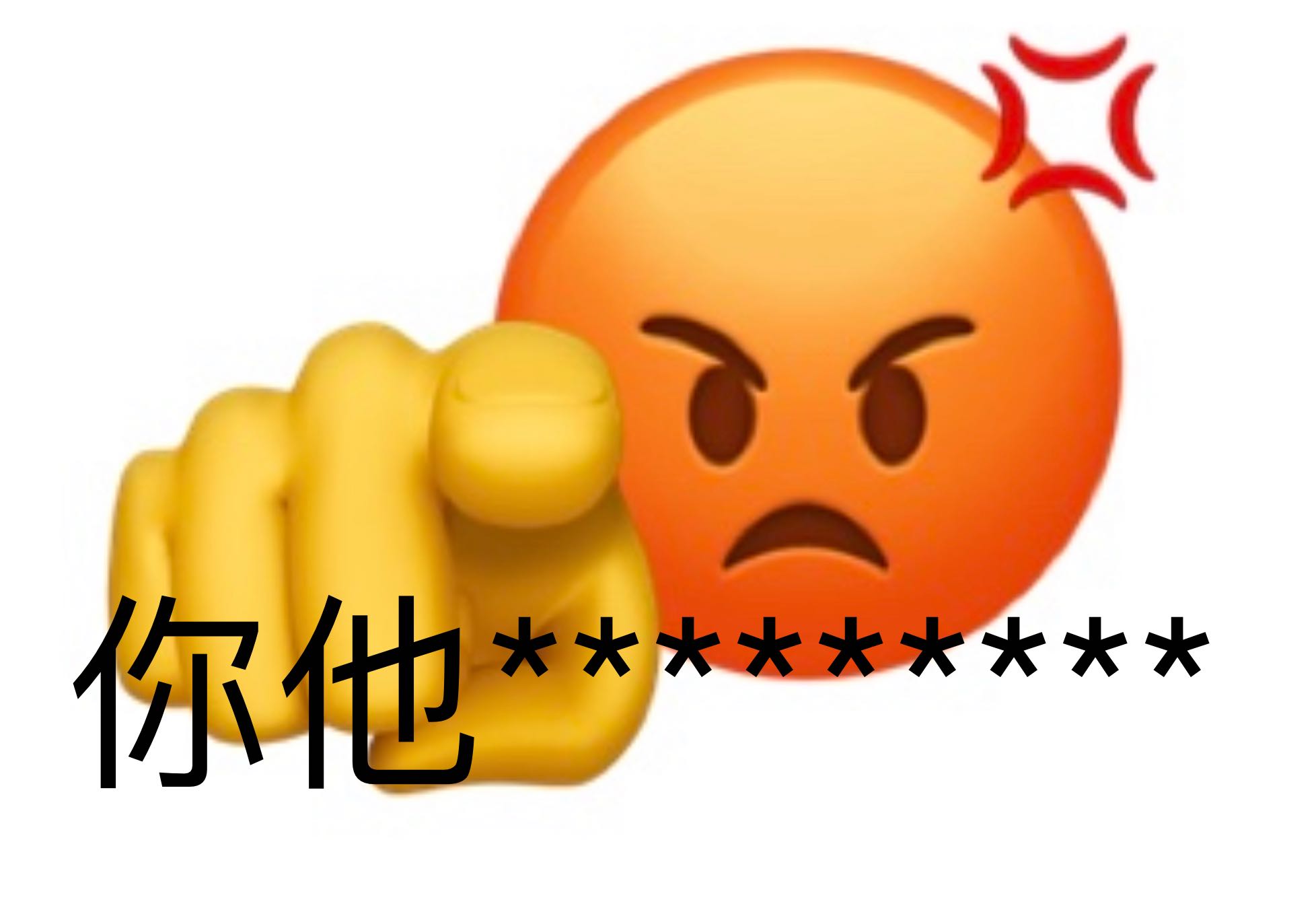 3456B18E-E58D-43F9-B62C-6A0D67FAC6FF.jpeg