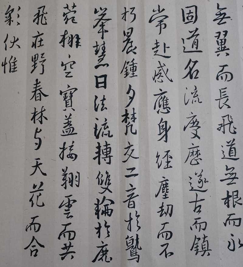 IMG20221001193421.jpg