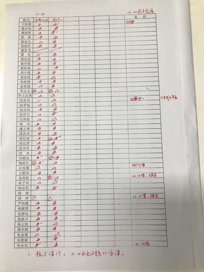 33.png