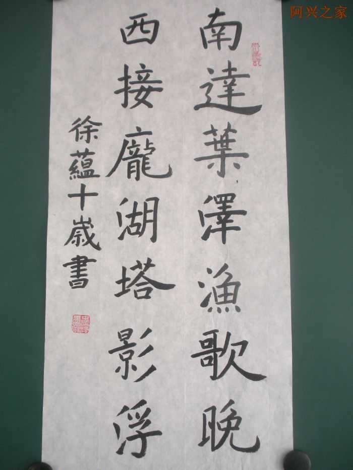 20124282124240.jpg