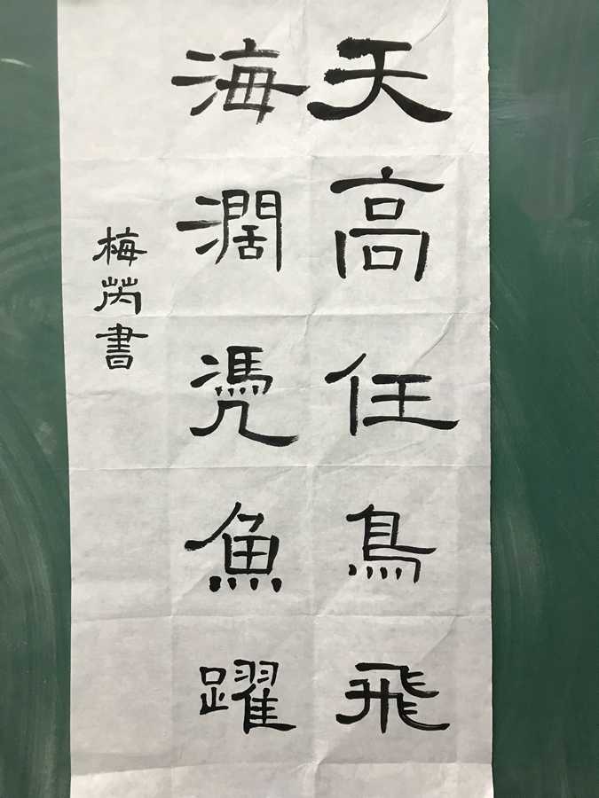 917E5492985C58AA4815BA6139B1CE97.png