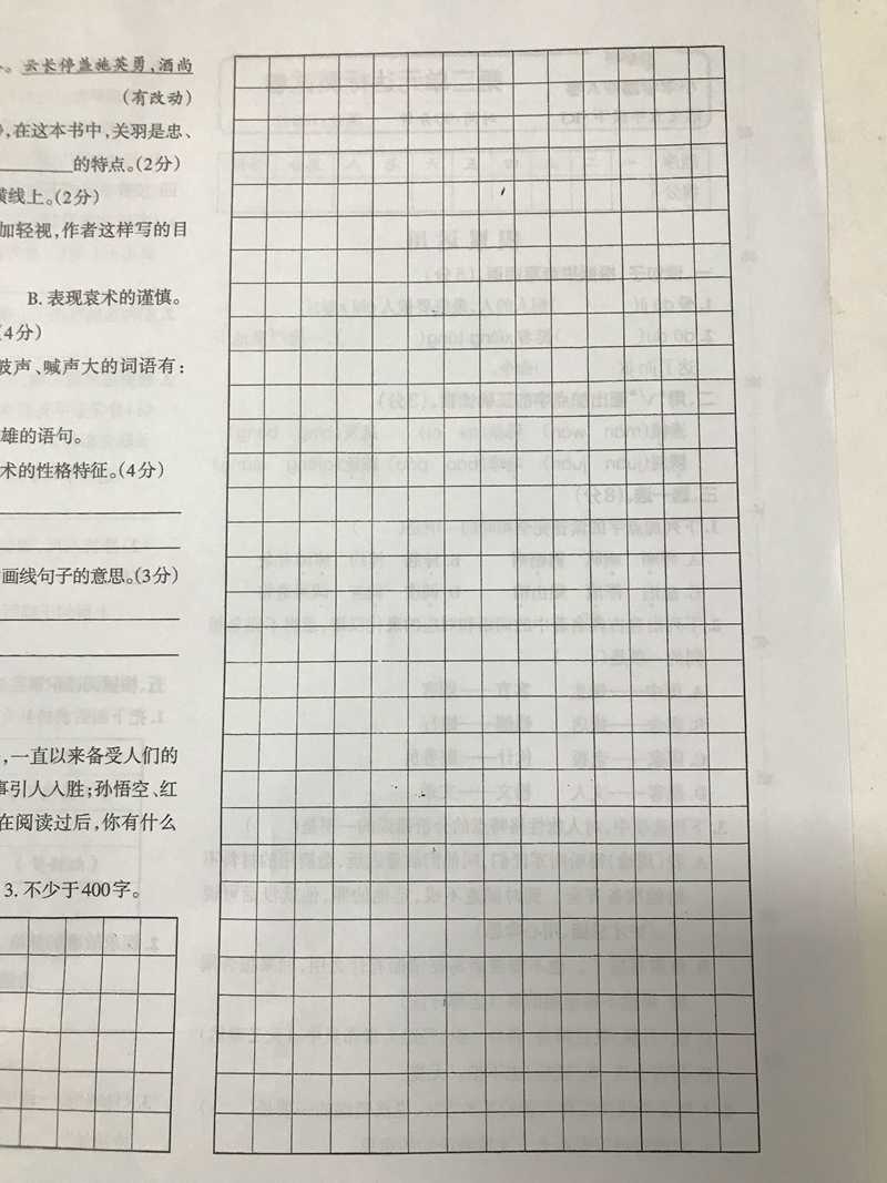 6.png