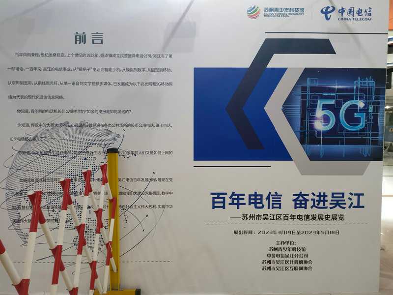 IMG20230415130211.jpg