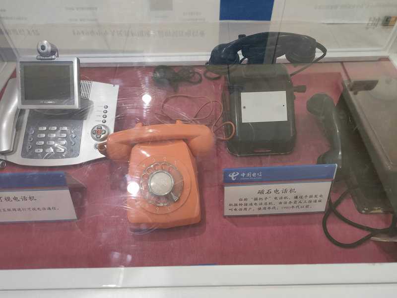 IMG20230415130230.jpg