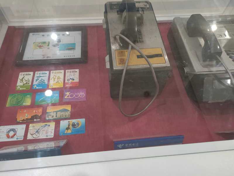IMG20230415130311.jpg