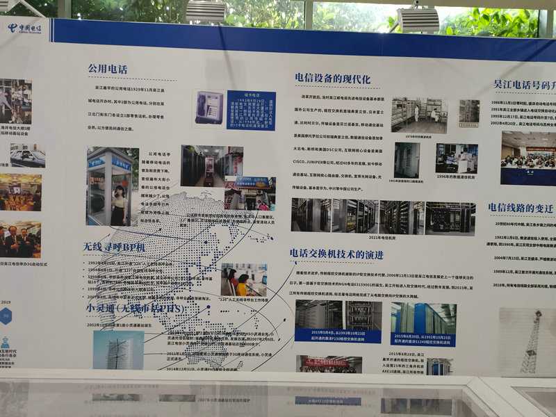IMG20230415130346.jpg