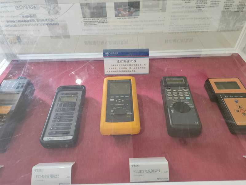IMG20230415130406.jpg