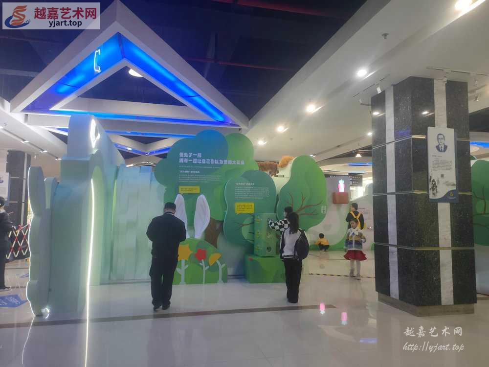 IMG20230429124250.jpg